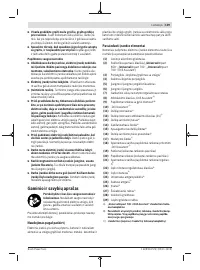 Страница 139