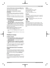 Страница 145