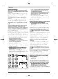 Страница 76