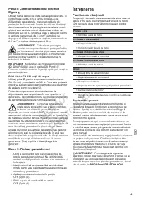 Страница 147