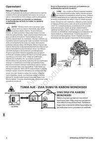 Страница 180