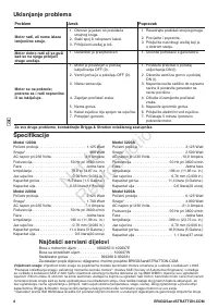 Страница 86