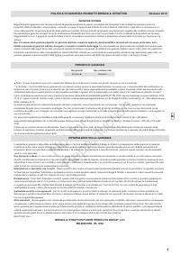 Страница 101