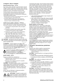 Страница 104