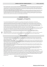 Страница 108