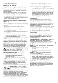 Страница 111