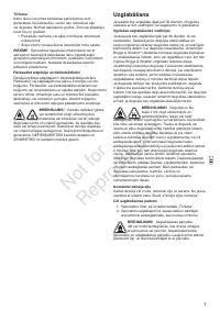 Страница 113