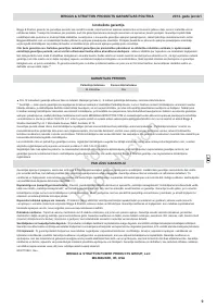 Страница 115