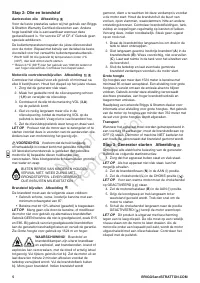 Страница 118