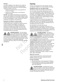Страница 120