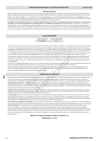 Страница 122