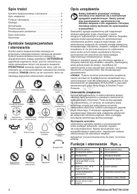 Страница 130