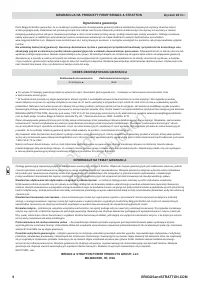 Страница 136