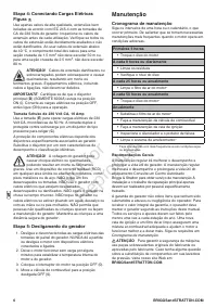 Страница 140