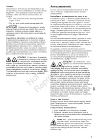 Страница 141