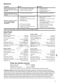 Страница 149