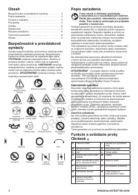 Страница 158