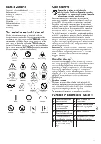 Страница 165