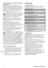 Страница 168
