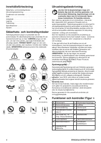 Страница 172