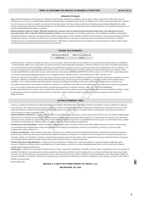 Страница 185