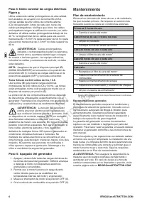 Страница 56