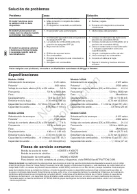 Страница 58