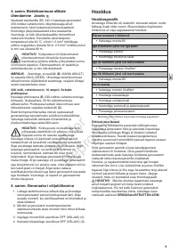 Страница 63