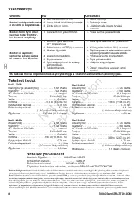Страница 72