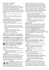 Страница 97