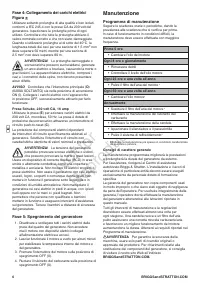 Страница 98