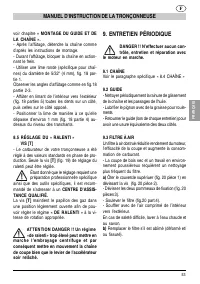 Страница 53