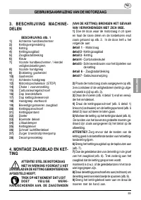 Страница 59