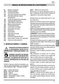 Страница 71