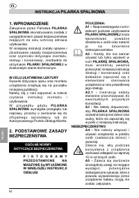 Страница 92