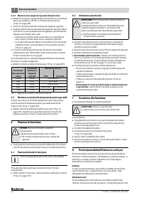 Страница 61