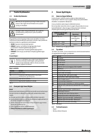 Страница 82