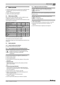 Страница 86