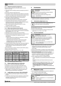 Страница 60