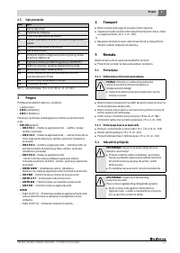 Страница 83
