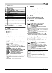 Страница 83