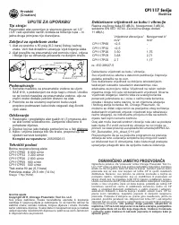 Страница 26