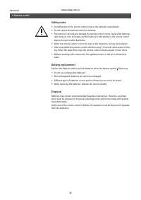 Страница 28