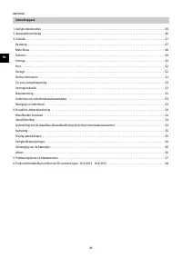 Страница 44