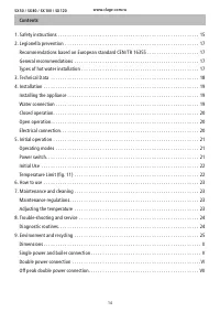 Страница 14