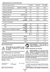 Страница 25