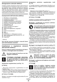 Страница 36
