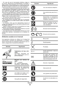 Страница 42