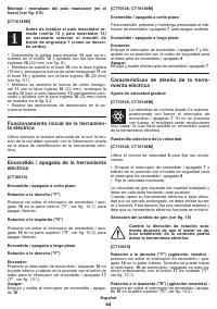 Страница 44