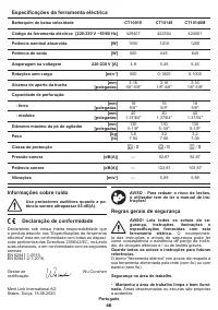 Страница 46